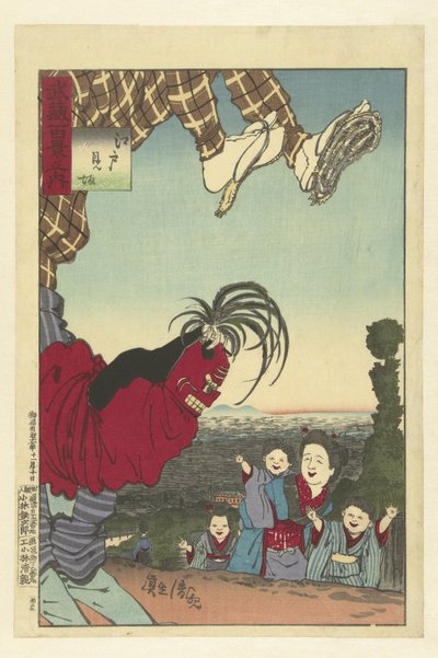 Artysta uliczny z Edo Edo no kenba (tytuł na obiekcie) Sto widoków prowincji Musashi (tytuł serii) Musashi hyakkei no uchi (tytuł serii na obiekcie) autorstwa Kobayashi Kiyochika