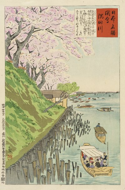 Rzeka Sumida autorstwa Kobayashi Kiyochika