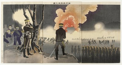 Upadek fortu Chinchow autorstwa Kobayashi Kiyochika