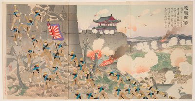 Okupacja Liaoyang autorstwa Kobayashi Kiyochika