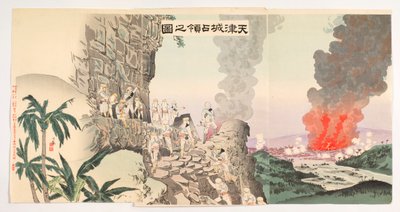  autorstwa Kobayashi Kiyochika