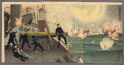 Trzecia ilustracja wielkiego zwycięstwa naszych sił nad Morzem Żółtym (Kokai ni okeru wagagun no taisho, dai san zu) autorstwa Kobayashi Kiyochika