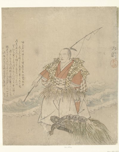Taro Urashima autorstwa Koen