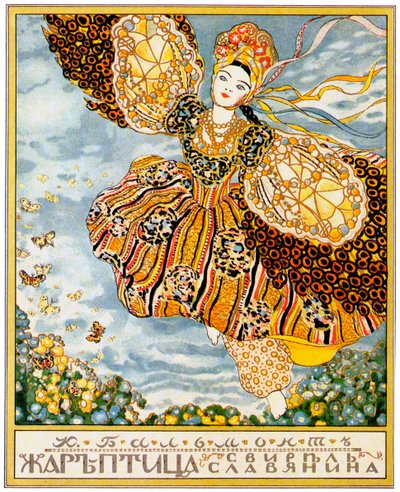 Okładka książki Firebird autorstwa K. Balmonta, 1907 autorstwa Konstantin Andreevic Somov