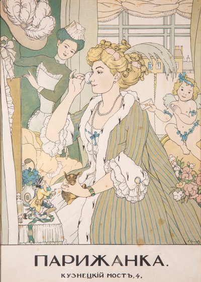 Okładka Magazynu Parizhanka Parisian. Kuzniecki Most, 4, 1908. autorstwa Konstantin Andreyevich Somov
