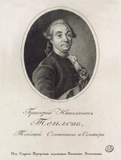 Portret Grigorija Nikołajewicza Teplowa 1717-1779 autorstwa Konstantin Yakovlevich Afanasyev