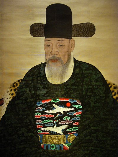 Portret Yi Gilbo (lub „Yeonan”) autorstwa Korean School