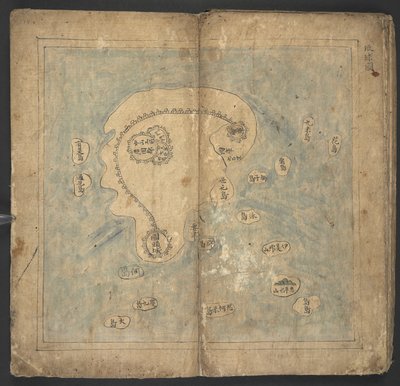 Dodaj lub. 13138, nr 12 Ryukyu, z „Yŏjido” (Atlas) autorstwa Korean School