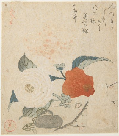  autorstwa Kubo Shunman