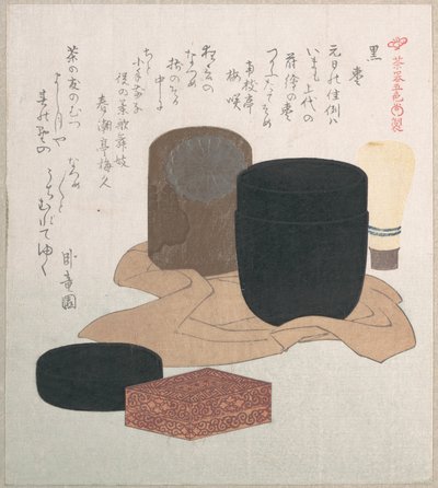 Czarny autorstwa Kubo Shunman