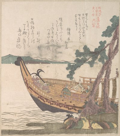  autorstwa Kubo Shunman