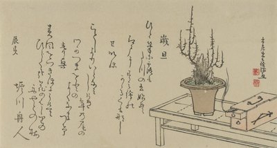 Bonsai Śliwka na ławce i pudełku, 1796. autorstwa Kubo Shunman