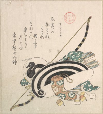  autorstwa Kubo Shunman