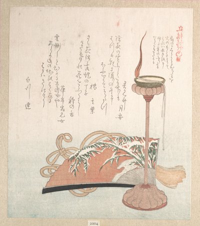  autorstwa Kubo Shunman