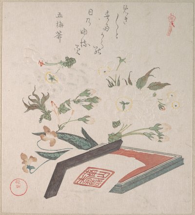  autorstwa Kubo Shunman
