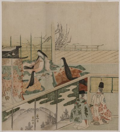  autorstwa Kubo Shunman