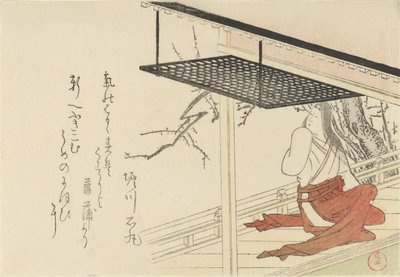 Dama dworska na werandzie, 1796. autorstwa Kubo Shunman