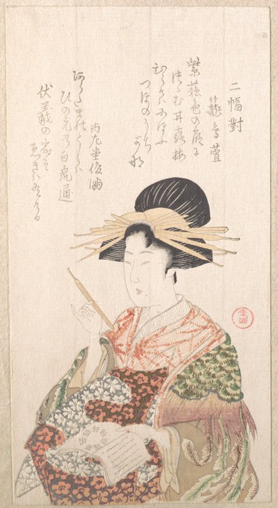  autorstwa Kubo Shunman