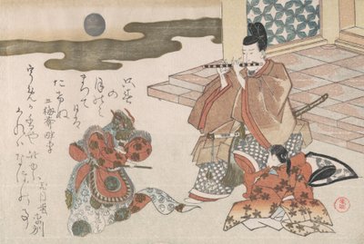 Dworzanin grający na flecie przy tańcu Bugaku, prawdopodobnie 1810 r. autorstwa Kubo Shunman