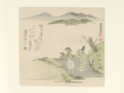  autorstwa Kubo Shunman
