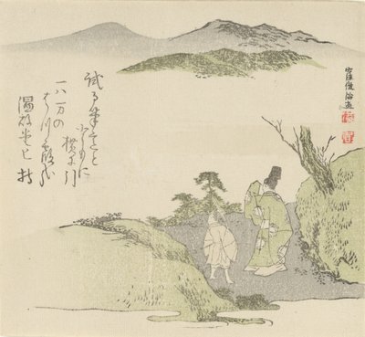 Dworzanin i młody asystent wpatrujący się w krajobraz, 1796. autorstwa Kubo Shunman