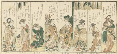 Osiem kobiet wykonujących czynności noworoczne, 1796. autorstwa Kubo Shunman