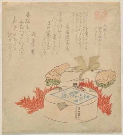 Pierwsze D rzadkie m dni ckes (z Hatsu Yume) autorstwa Kubo Shunman