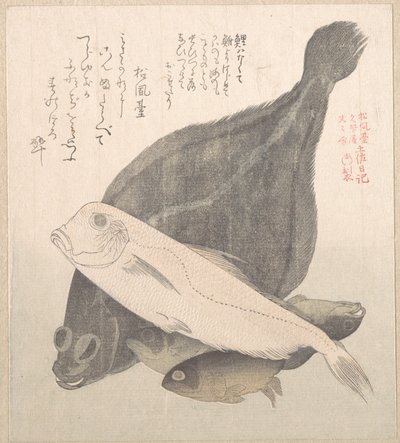  autorstwa Kubo Shunman