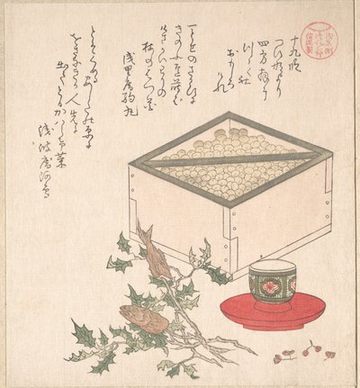  autorstwa Kubo Shunman