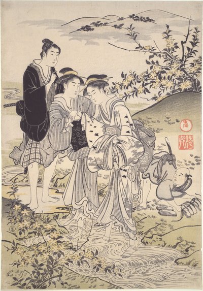 autorstwa Kubo Shunman