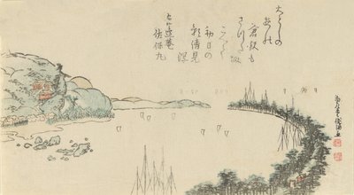 Scena portowa w pobliżu Kamakura, 1797. autorstwa Kubo Shunman