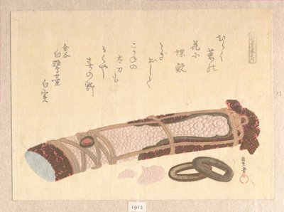  autorstwa Kubo Shunman