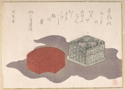  autorstwa Kubo Shunman