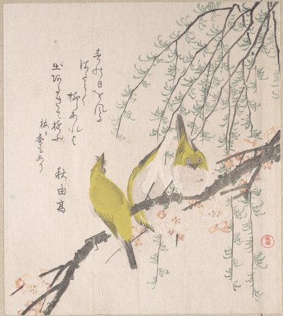  autorstwa Kubo Shunman