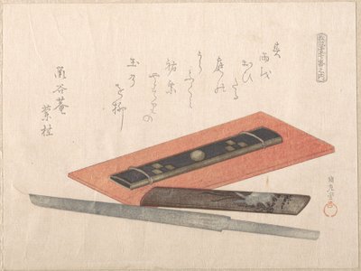  autorstwa Kubo Shunman