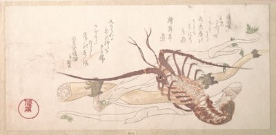  autorstwa Kubo Shunman