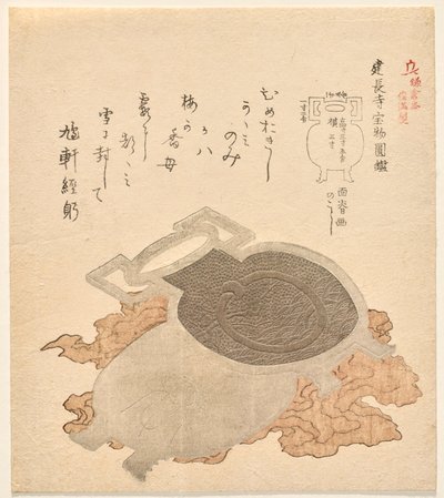 Lustro ze świątyni Kench?ji z serii Kroniki Kamakura autorstwa Kubo Shunman