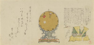 Ruchomy kalendarz obrotowy osadzony na kunsztownej podstawie falistej z królikiem ..., 1795, rok królika. autorstwa Kubo Shunman