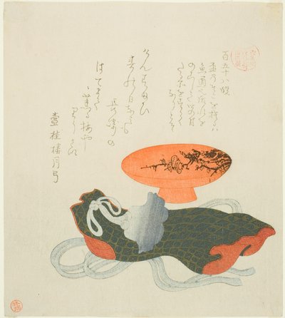 Pasaż 158 (Hyakugojuhachidan), z cyklu „Essa ys Indenes for Te Asakusa Group” autorstwa Kubo Shunman