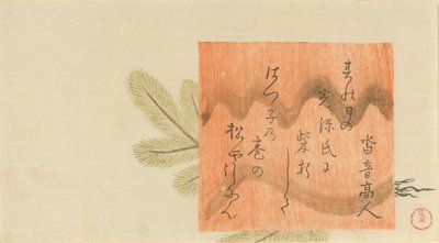 Drzewko sosny z kartą poematu, 1795. autorstwa Kubo Shunman