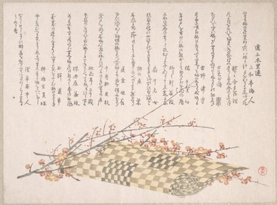  autorstwa Kubo Shunman