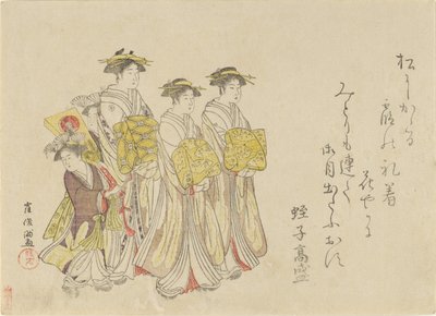 Procesja kurtyzany z czterema towarzyszami, 1789. autorstwa Kubo Shunman