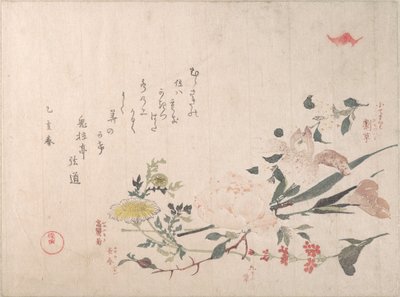  autorstwa Kubo Shunman