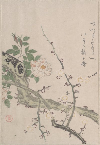  autorstwa Kubo Shunman