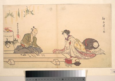  autorstwa Kubo Shunman