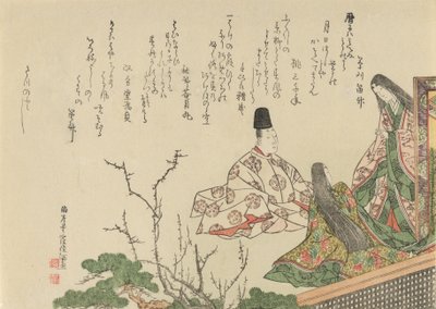 Siedzący dworzanin z dwiema damami dworskimi od Plum and Pine, 1796. autorstwa Kubo Shunman