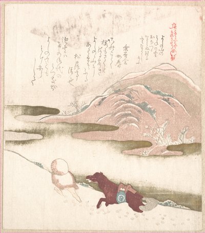  autorstwa Kubo Shunman