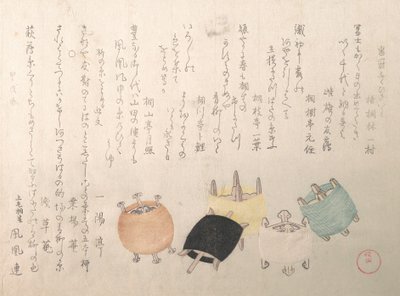 Szpule, 1814. autorstwa Kubo Shunman