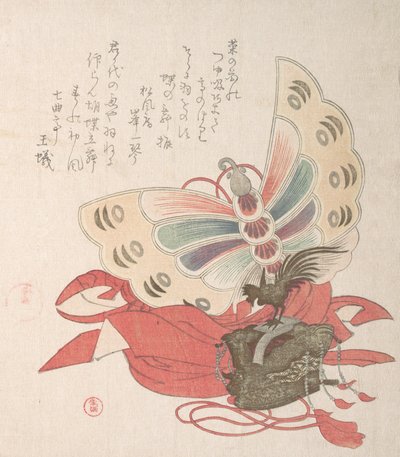 Kolekcja wiosennego deszczu Harusame shu, obj. 2: Kostium do tańca motyli Kocho nr ..., lata 1810. autorstwa Kubo Shunman