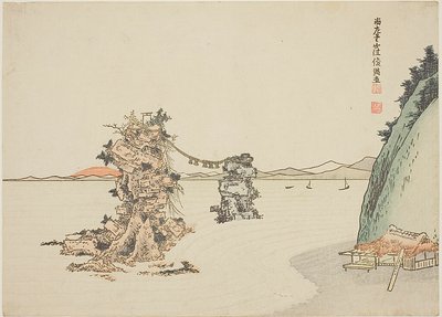 The Wedded Rocks (Meoto Iwa) autorstwa Futamigaura autorstwa Kubo Shunman